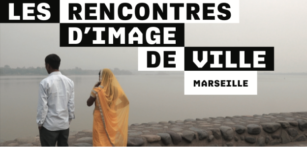 Avant-première du documentaire "... et Pierre Jeanneret".png